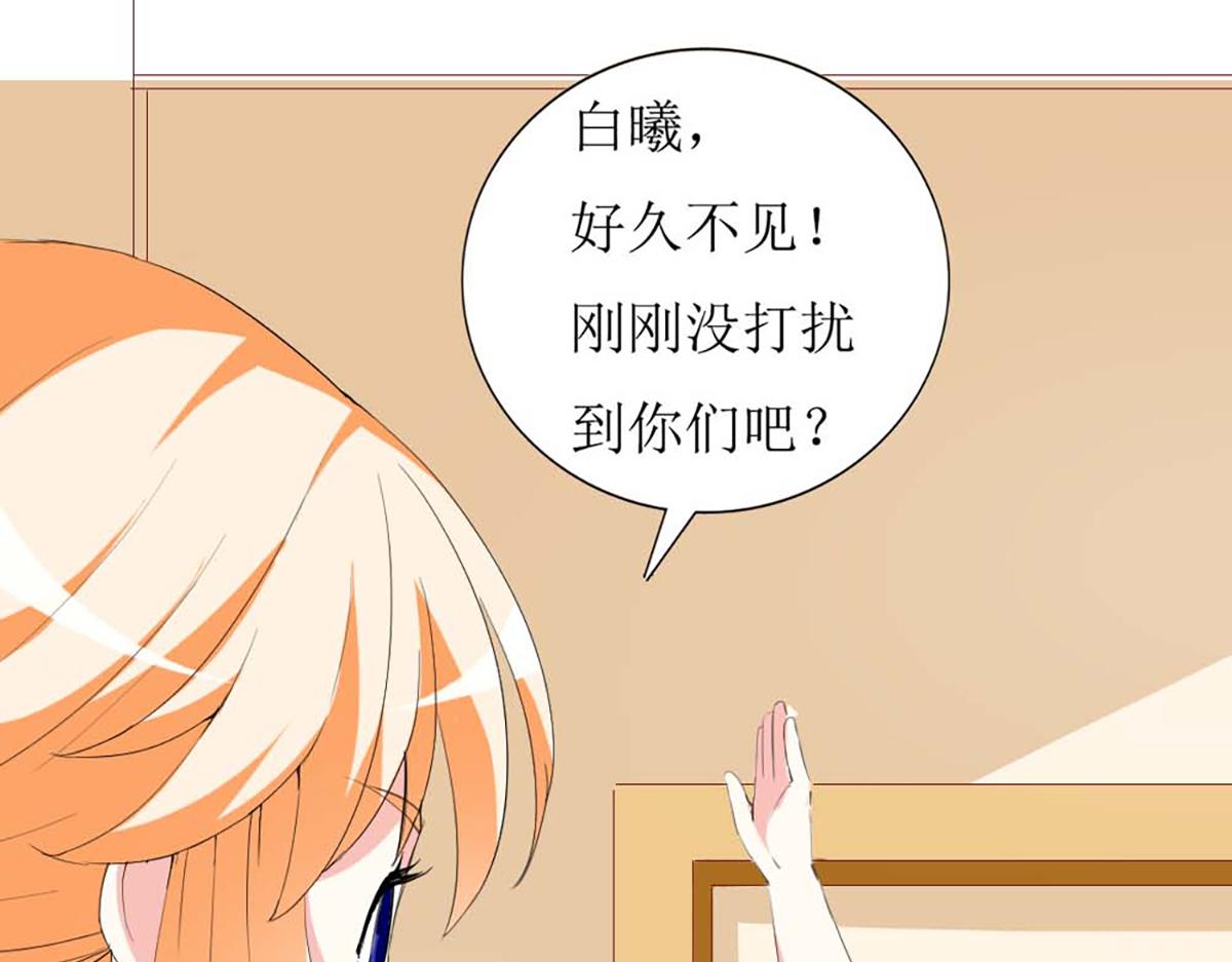 第133话(1/2)-第133话
