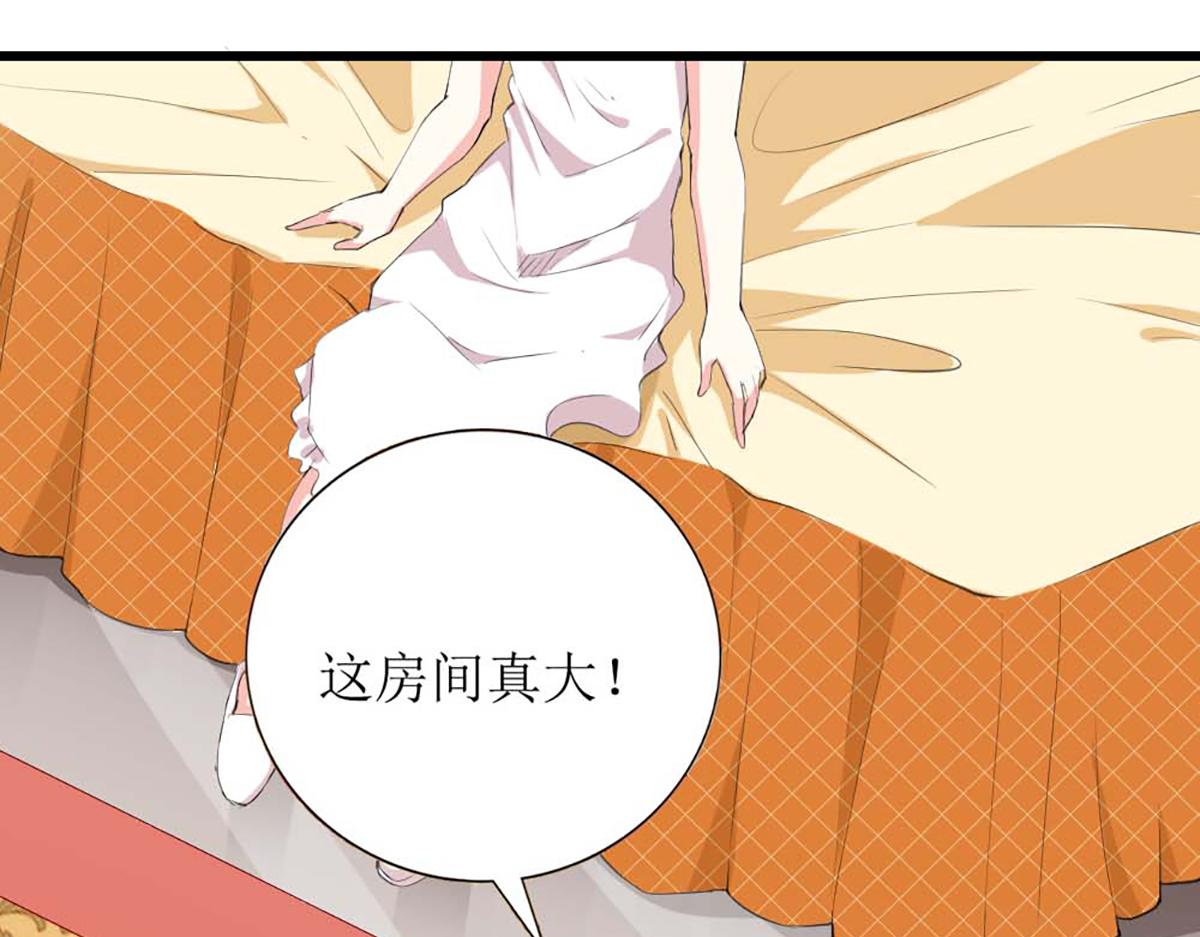 第133话(1/2)-第133话