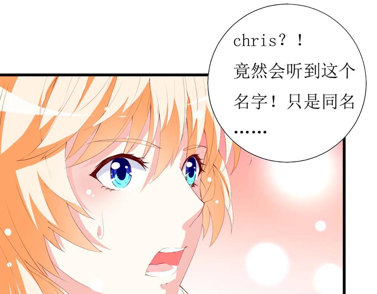 第133话(1/2)-第133话