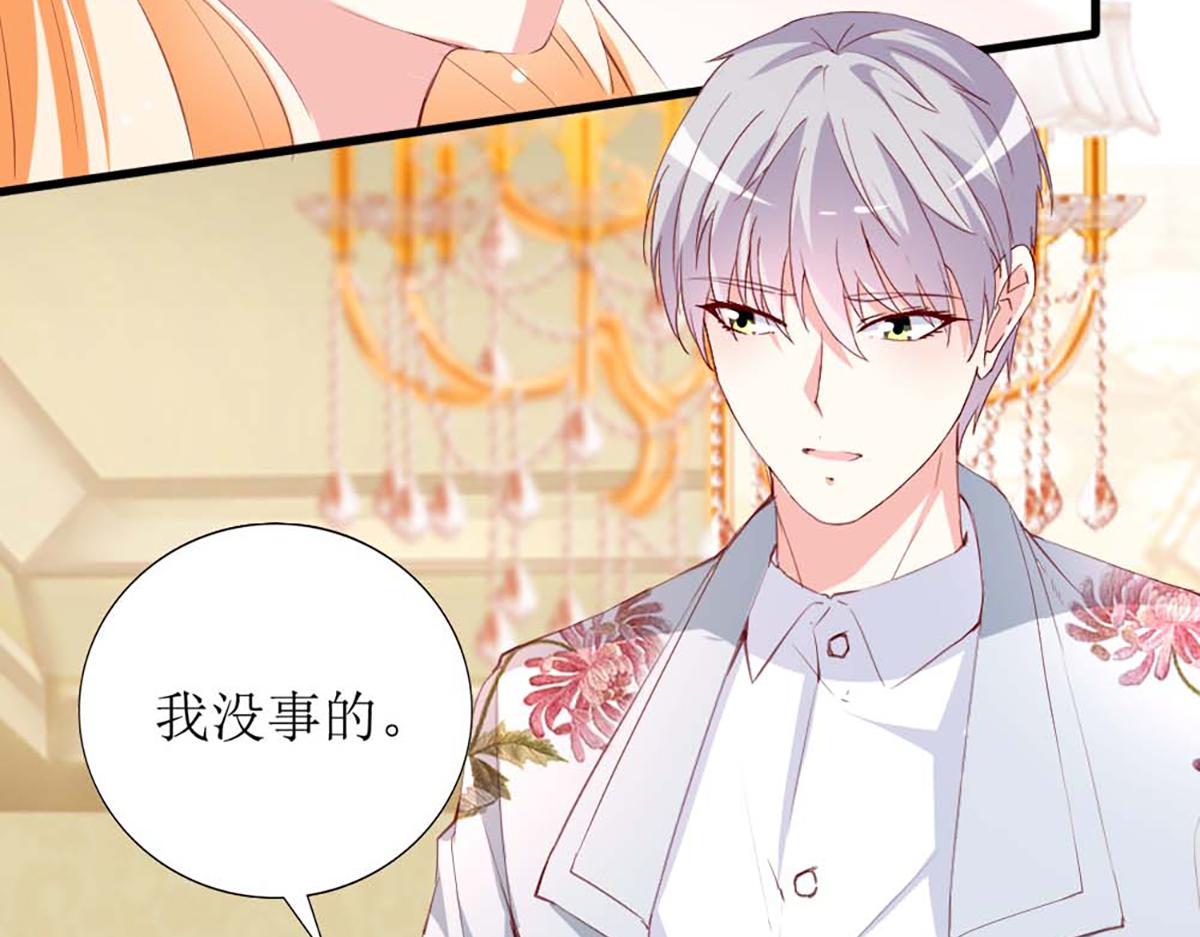 第133话(1/2)-第133话