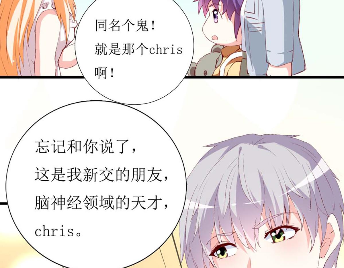 第133话(1/2)-第133话