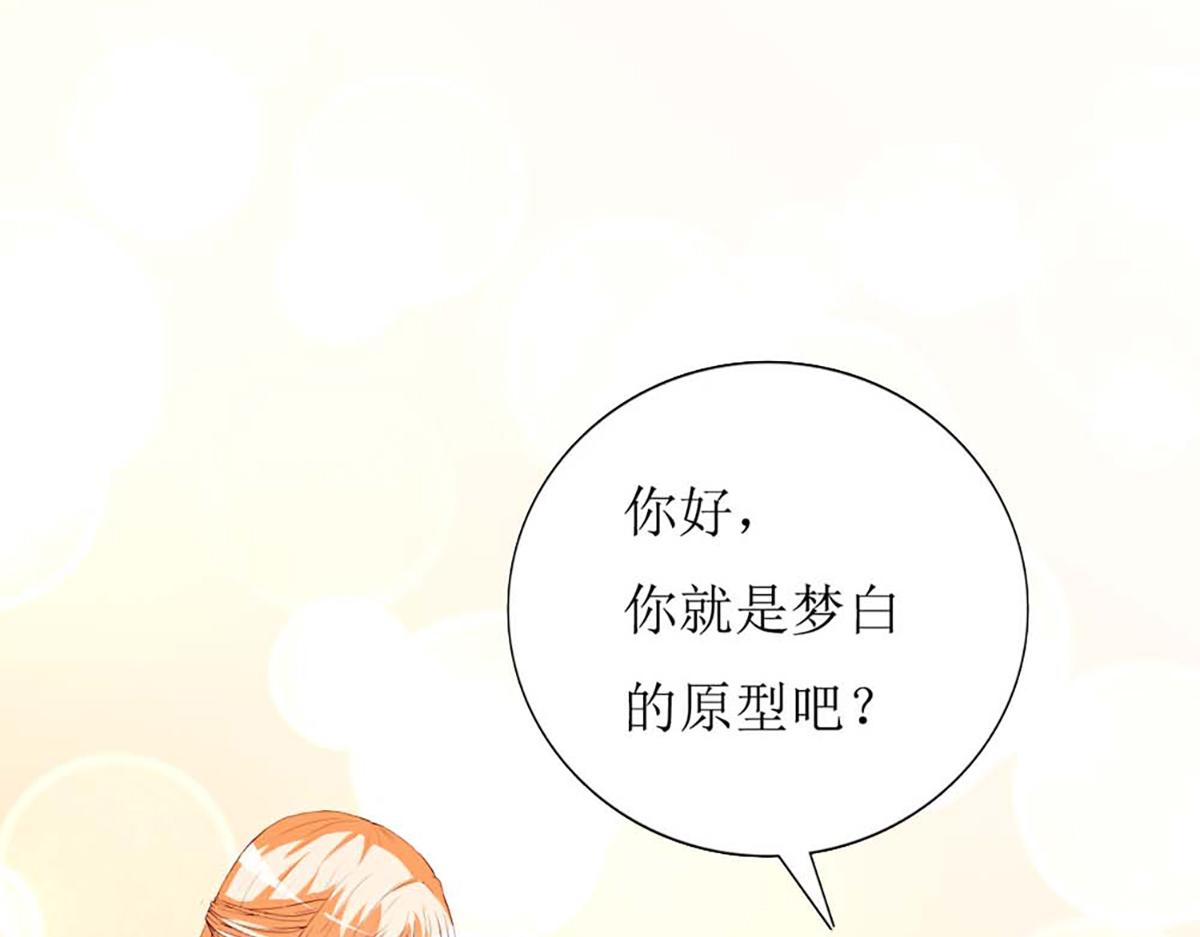第133话(1/2)-第133话