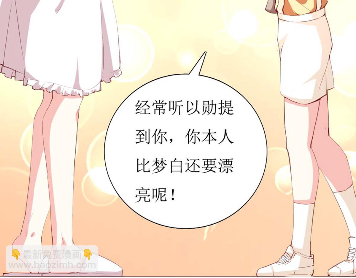 第133话(1/2)-第133话
