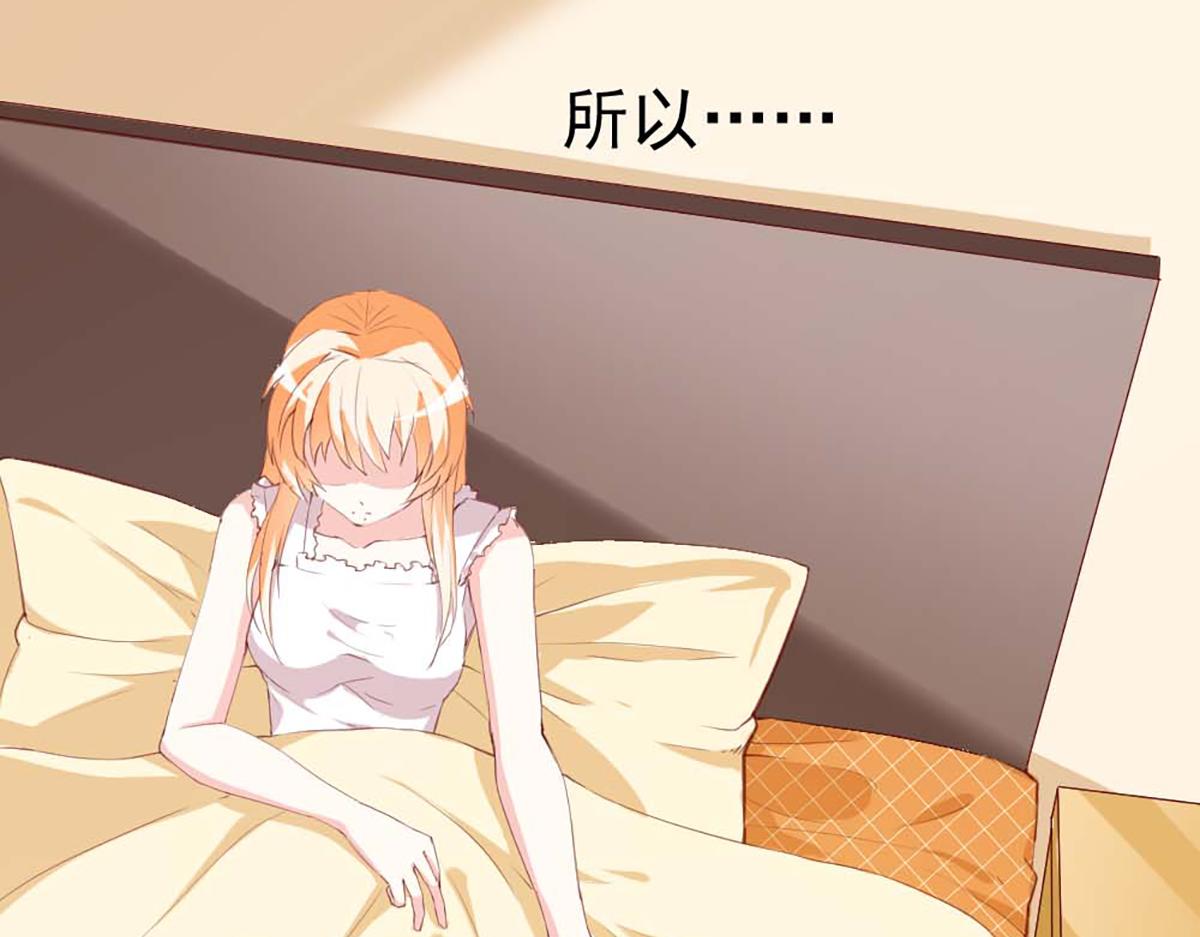 第133话(1/2)-第133话