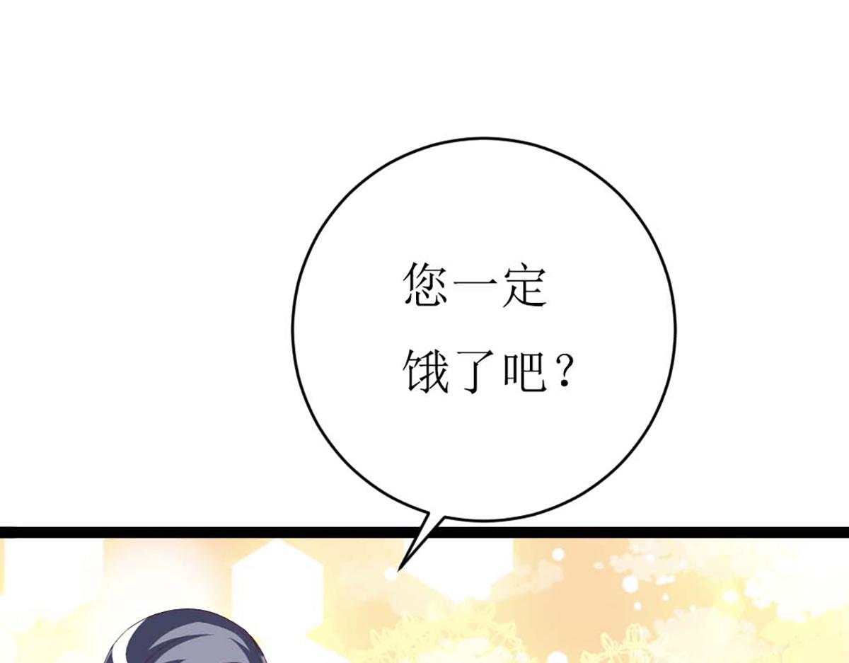 第135话(1/2)-第135话