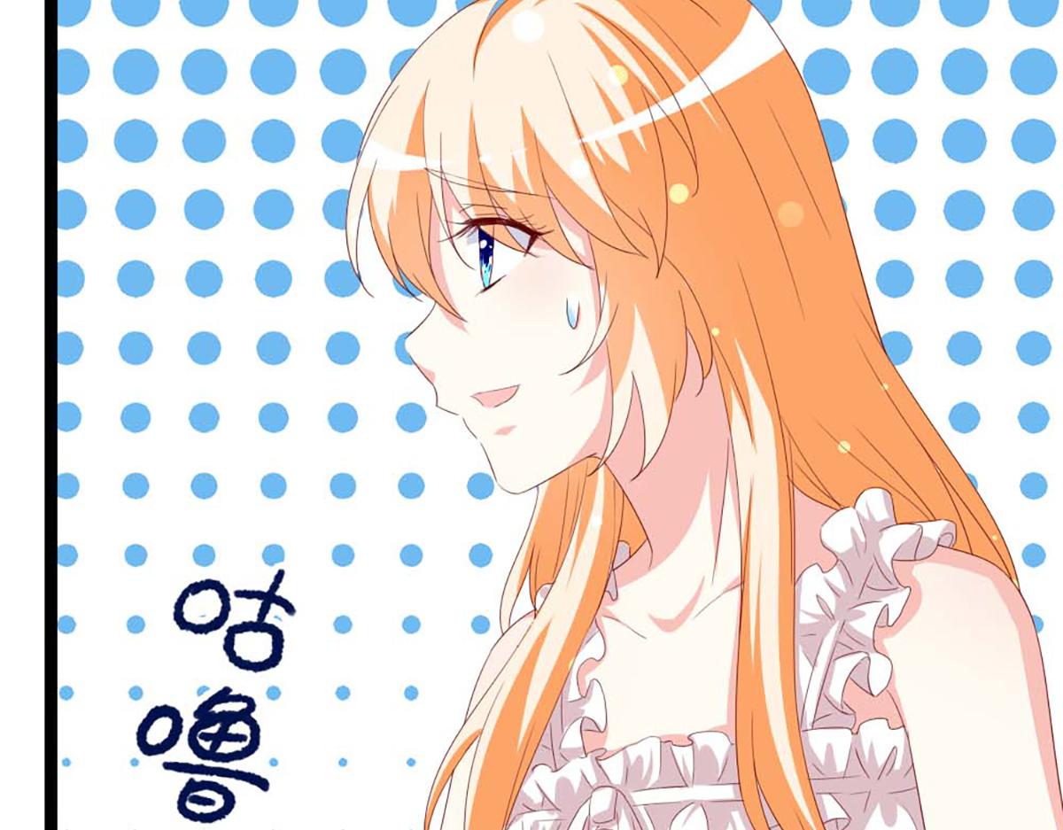 第135话(1/2)-第135话