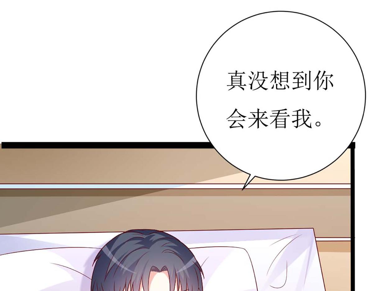 第135话(1/2)-第135话