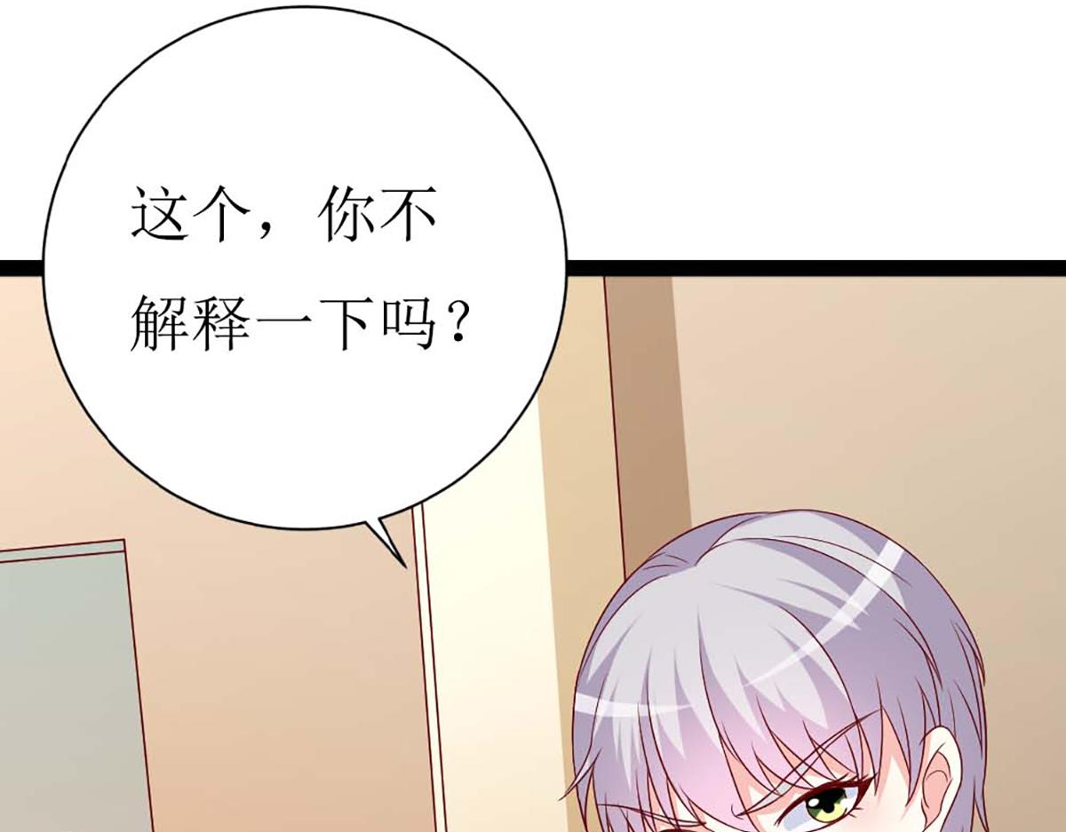 第135话(1/2)-第135话