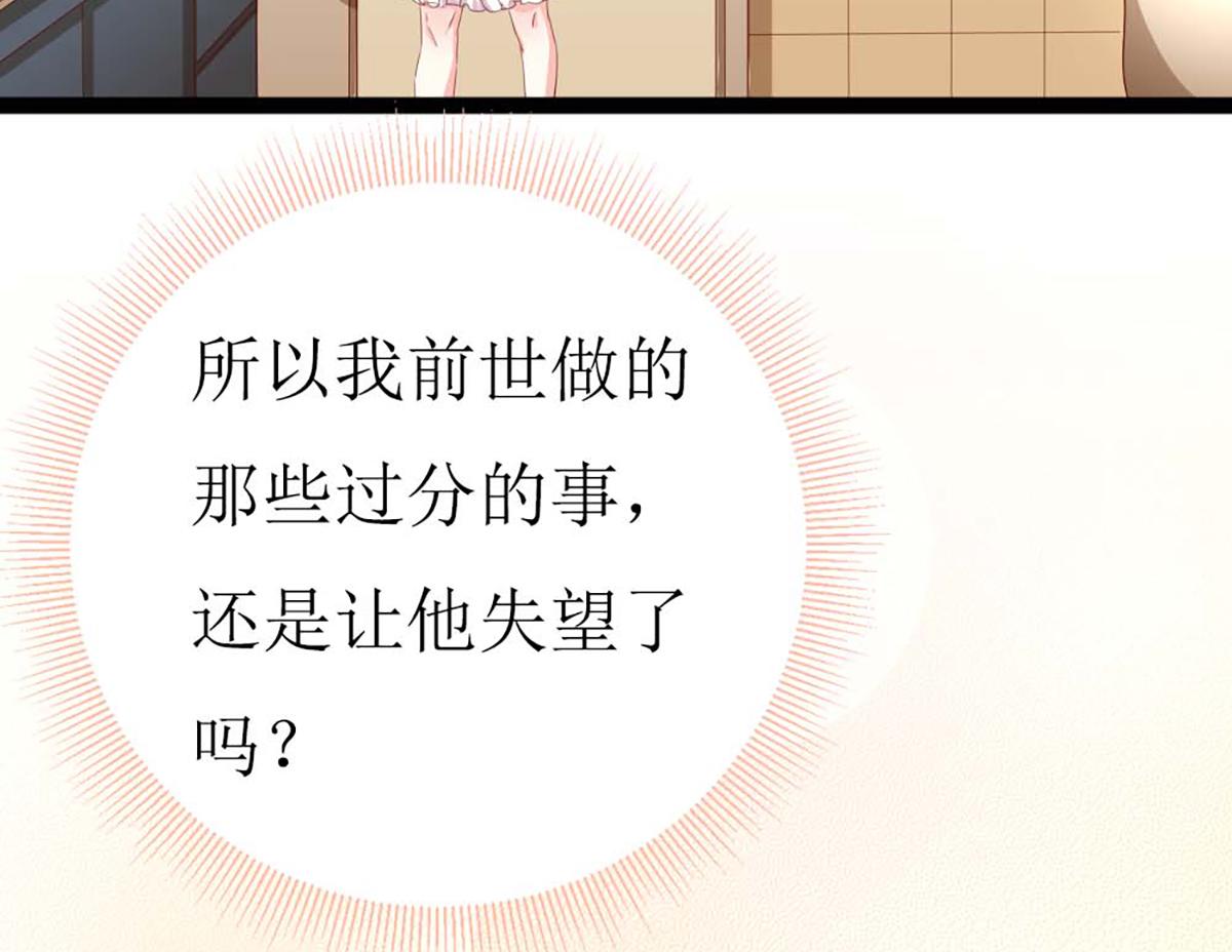 第135话(1/2)-第135话