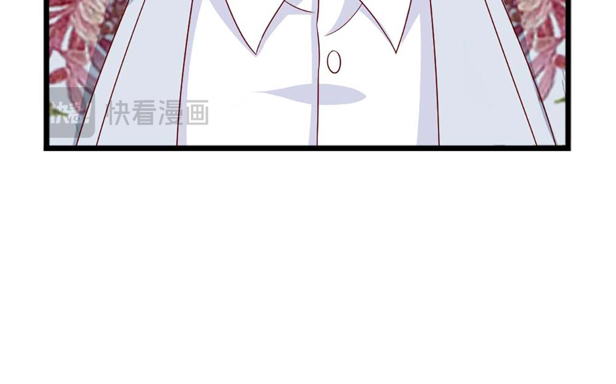 第137话(1/2)-第137话