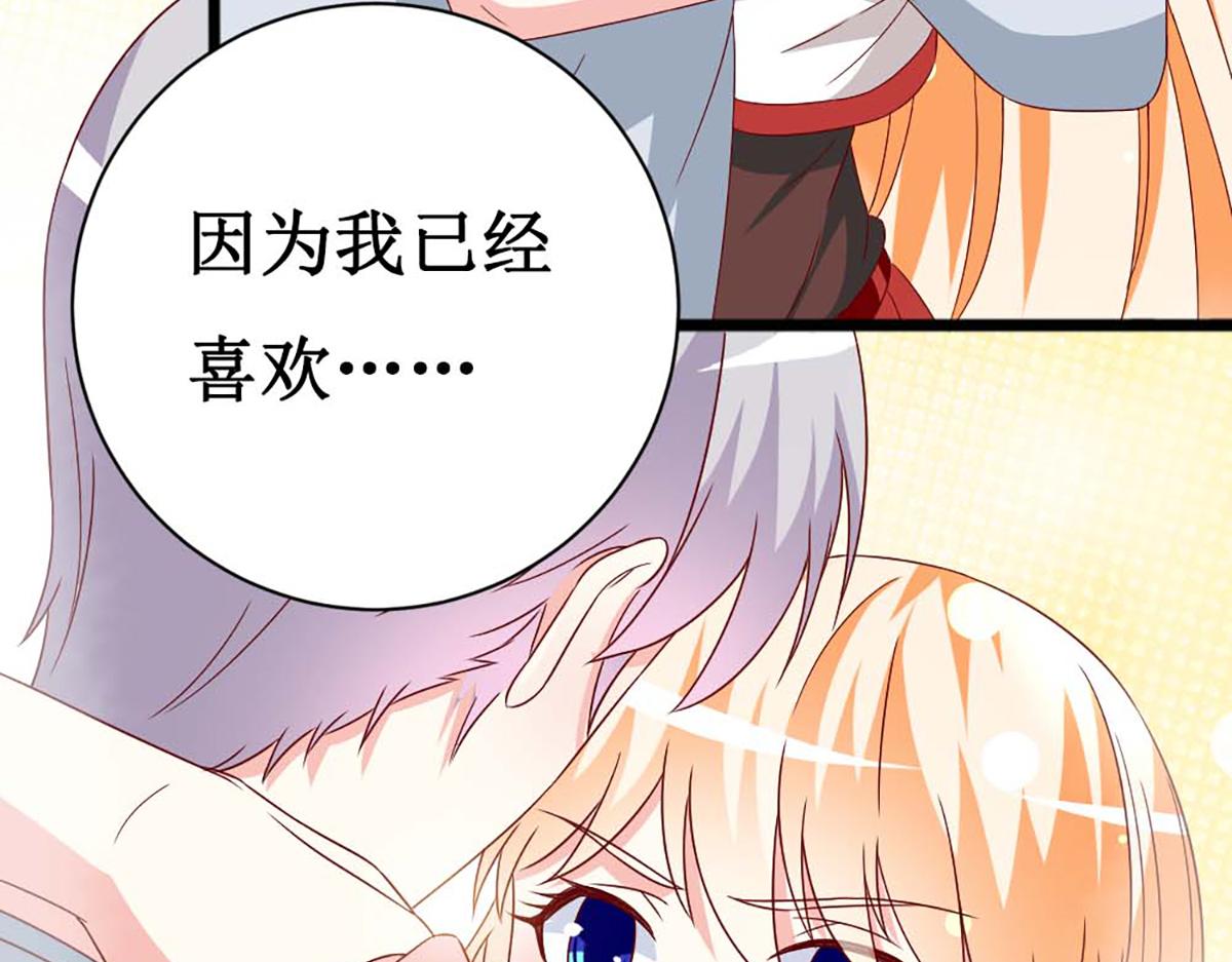 第137话(1/2)-第137话