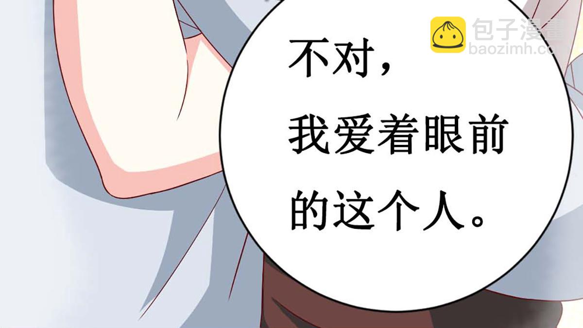 第137话(1/2)-第137话