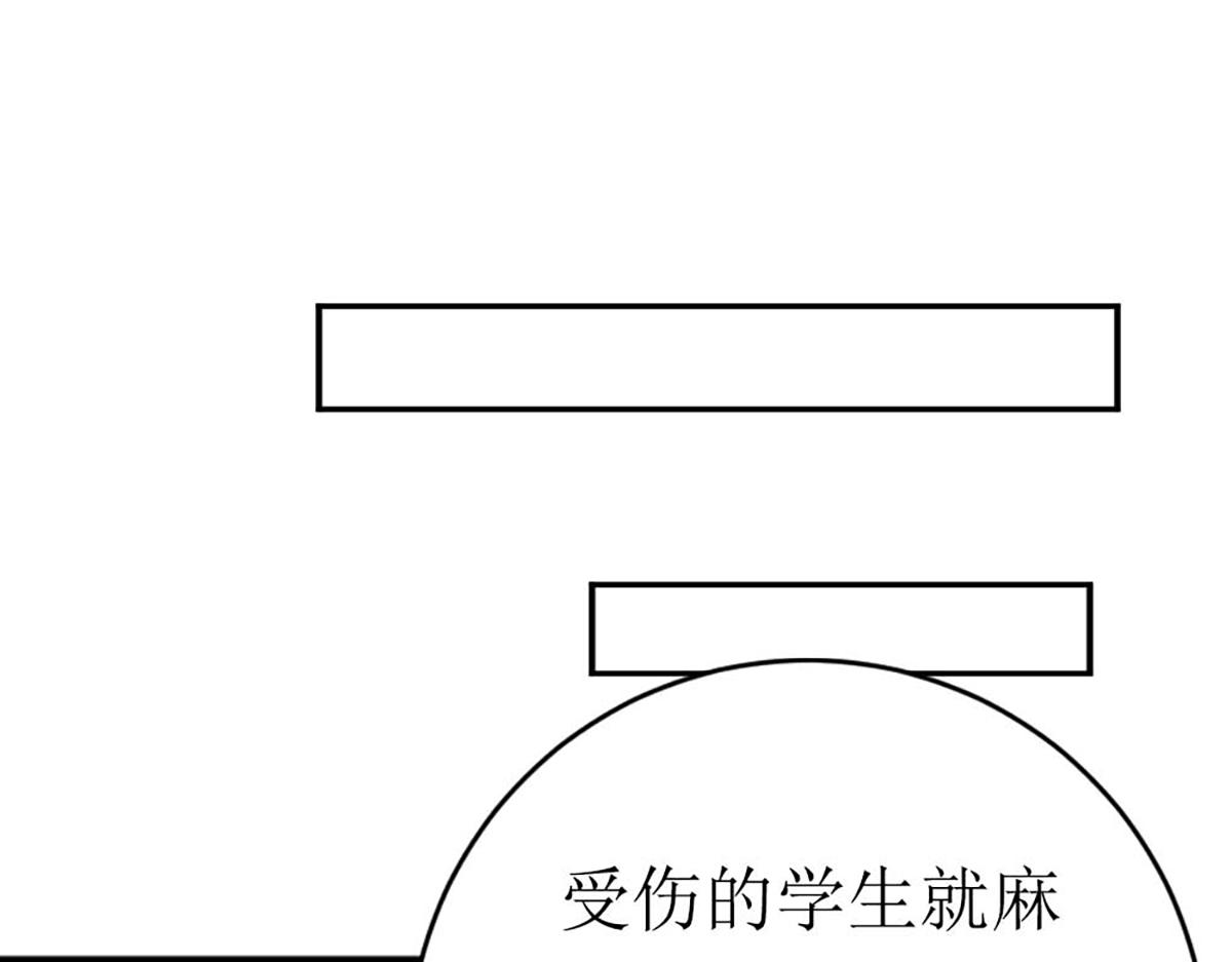 第137话(1/2)-第137话