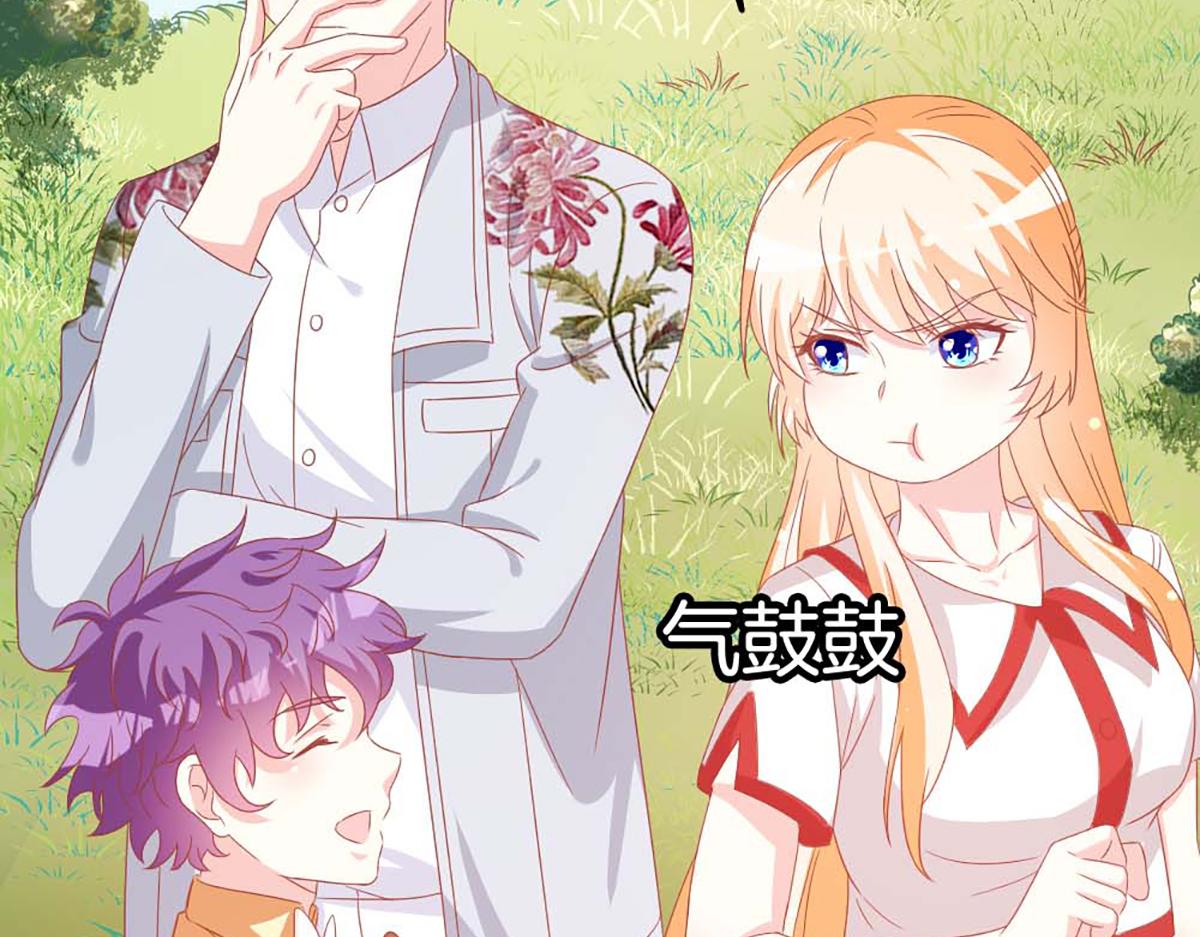 第139话(1/2)-第139话