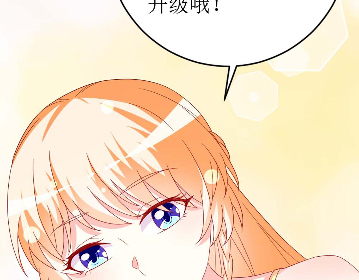 第141话(1/2)-第141话