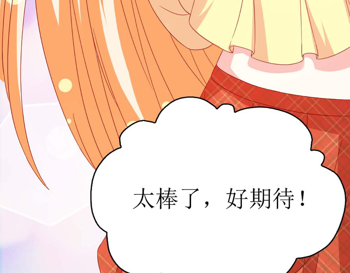 第141话(1/2)-第141话