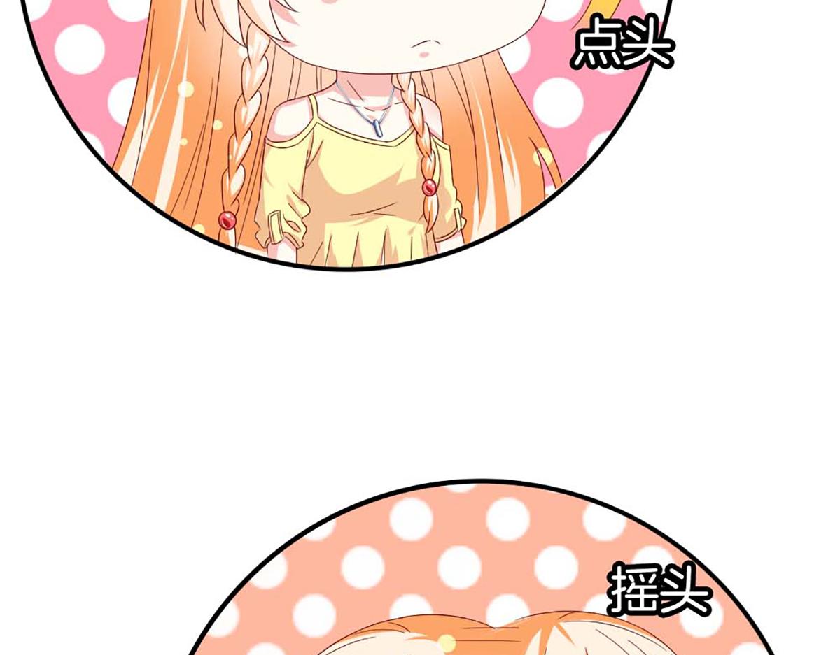 第141话(1/2)-第141话