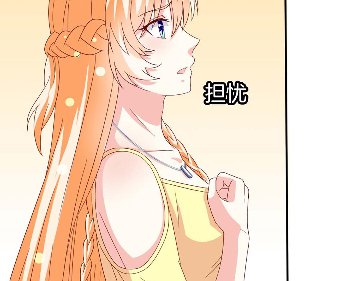 第141话(1/2)-第141话