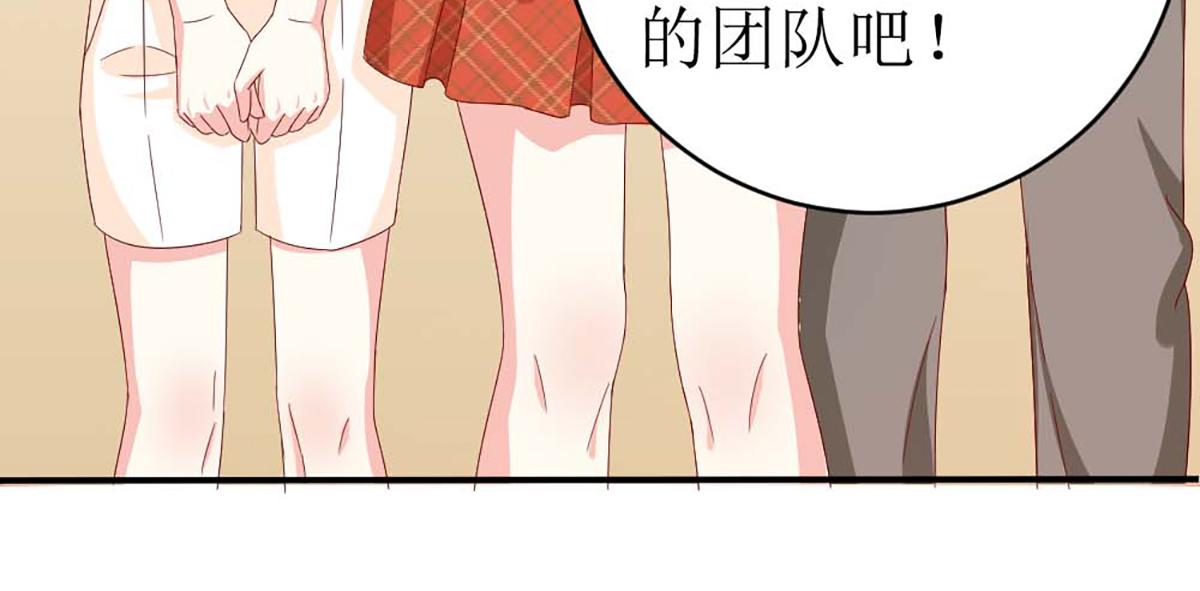 第141话(1/2)-第141话