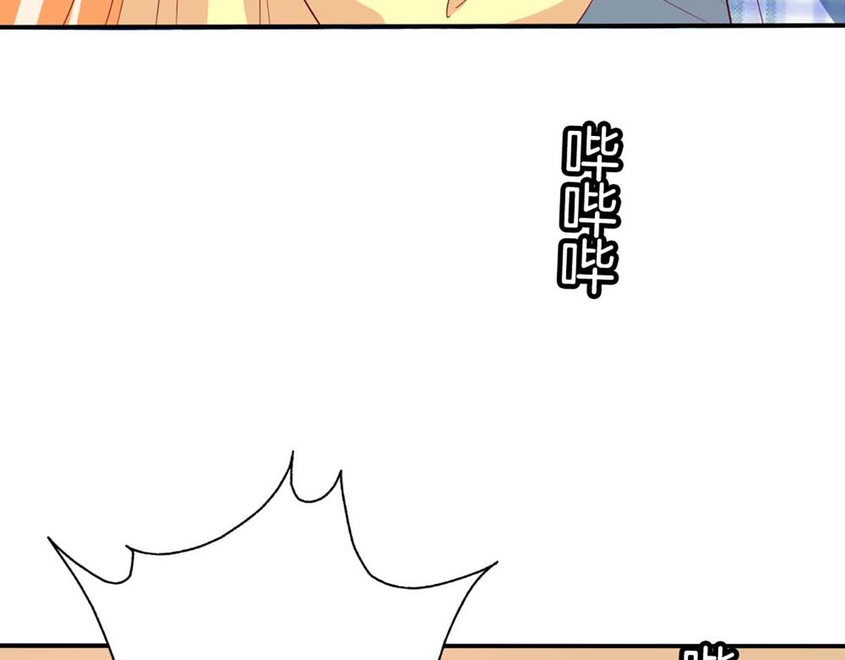 第141话(1/2)-第141话