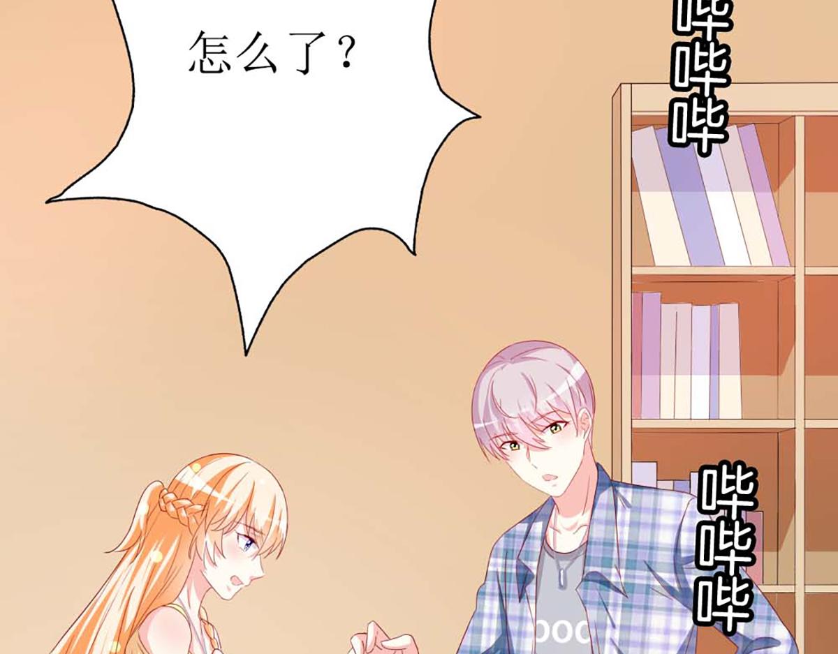 第141话(1/2)-第141话