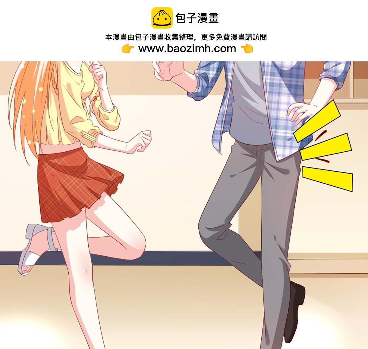 第141话(1/2)-第141话