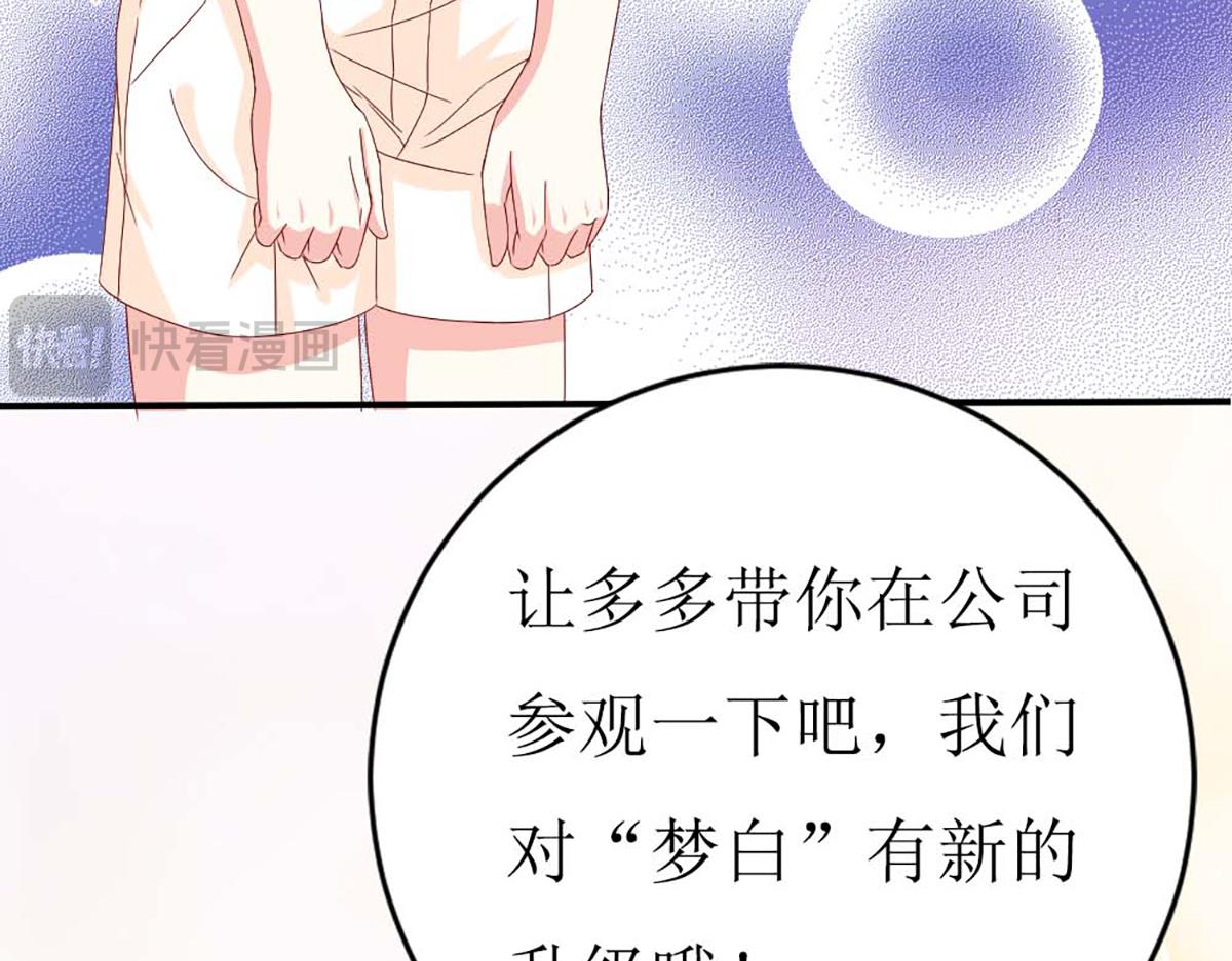 第141话(1/2)-第141话