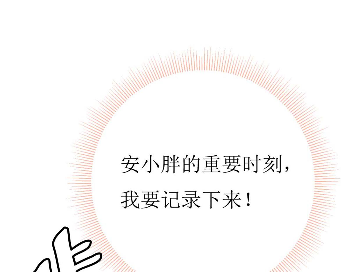 第143话(1/2)-第143话
