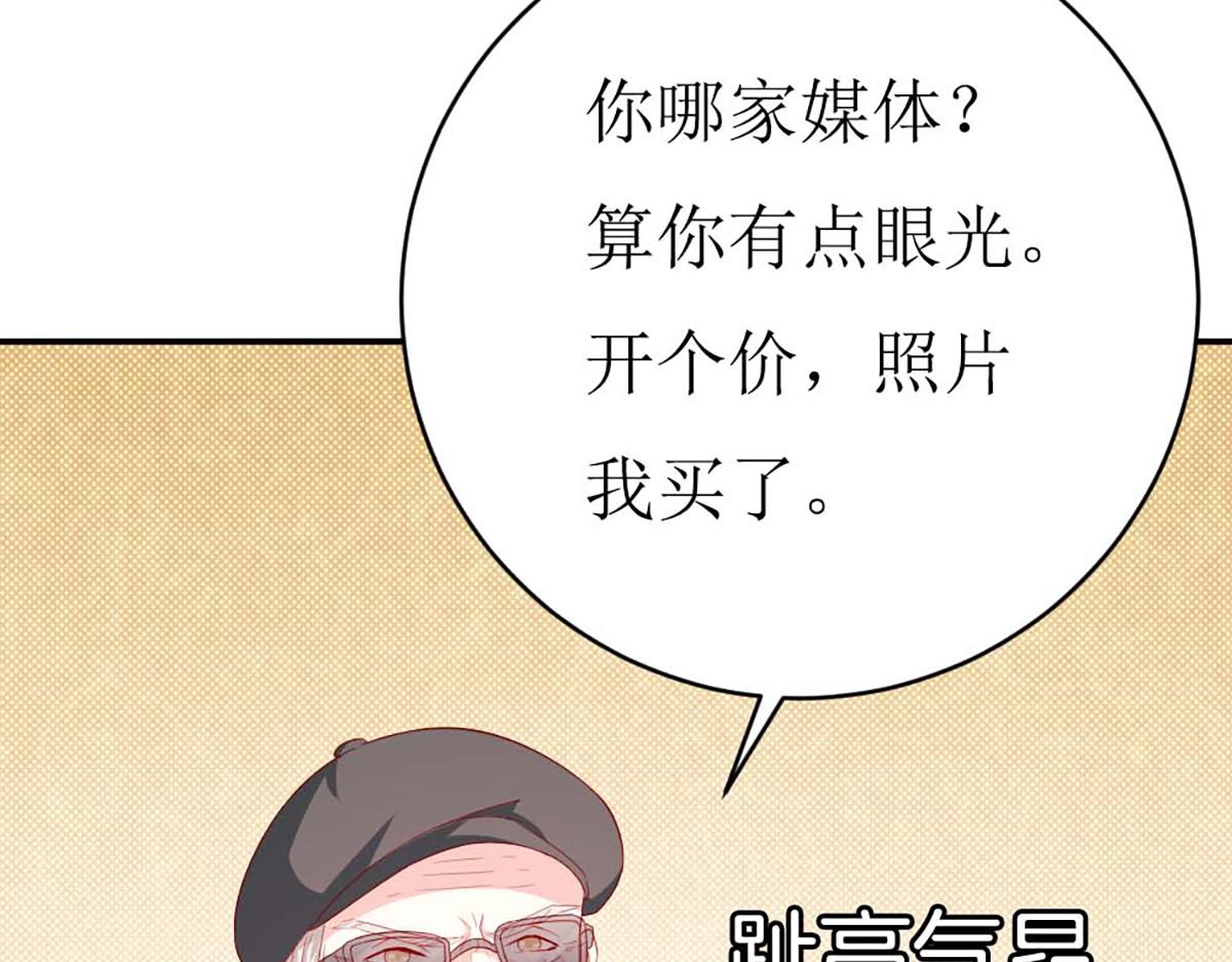 第143话(1/2)-第143话