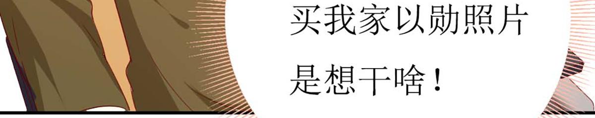 第143话(1/2)-第143话