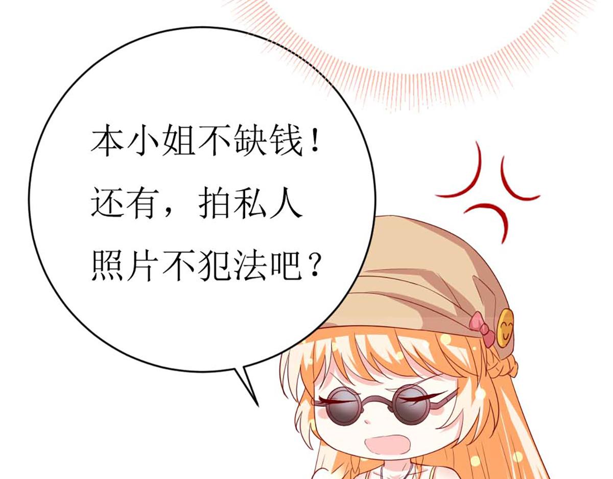 第143话(1/2)-第143话