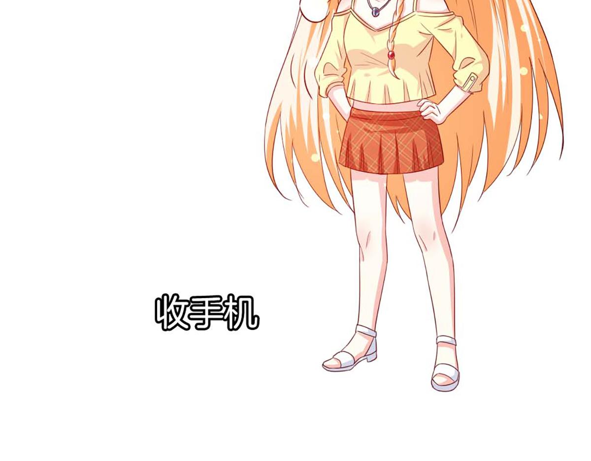 第143话(1/2)-第143话