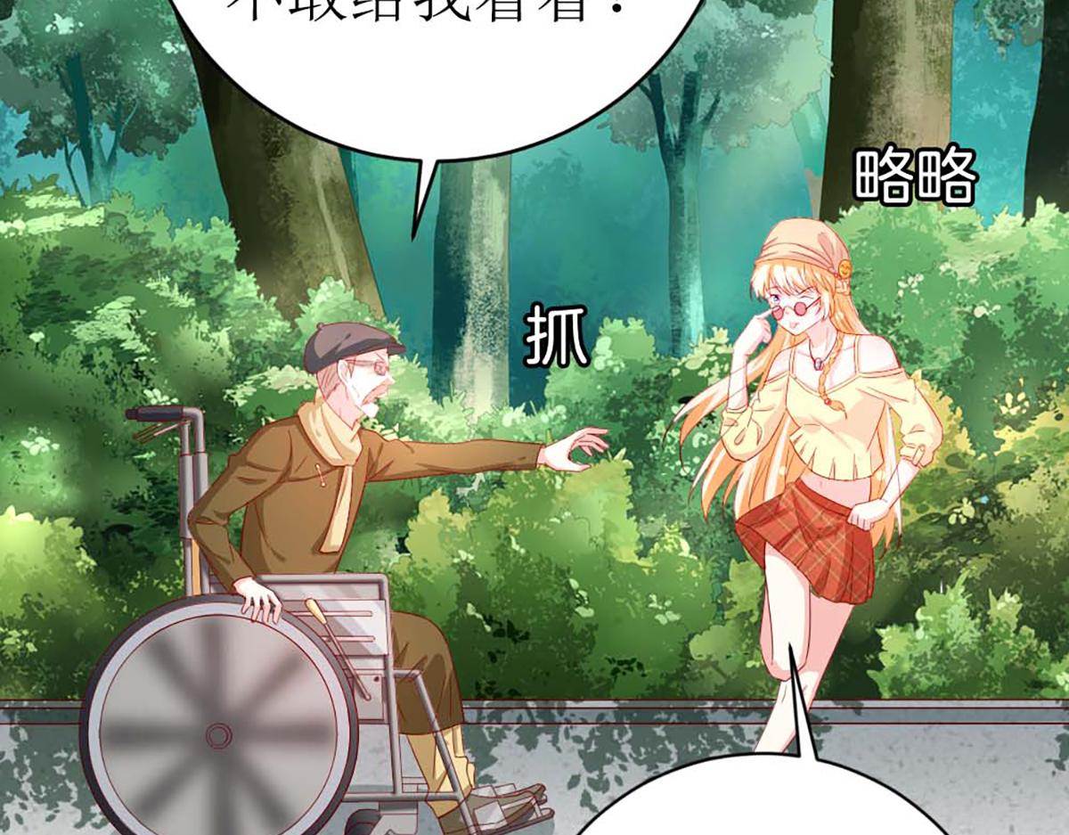 第143话(1/2)-第143话