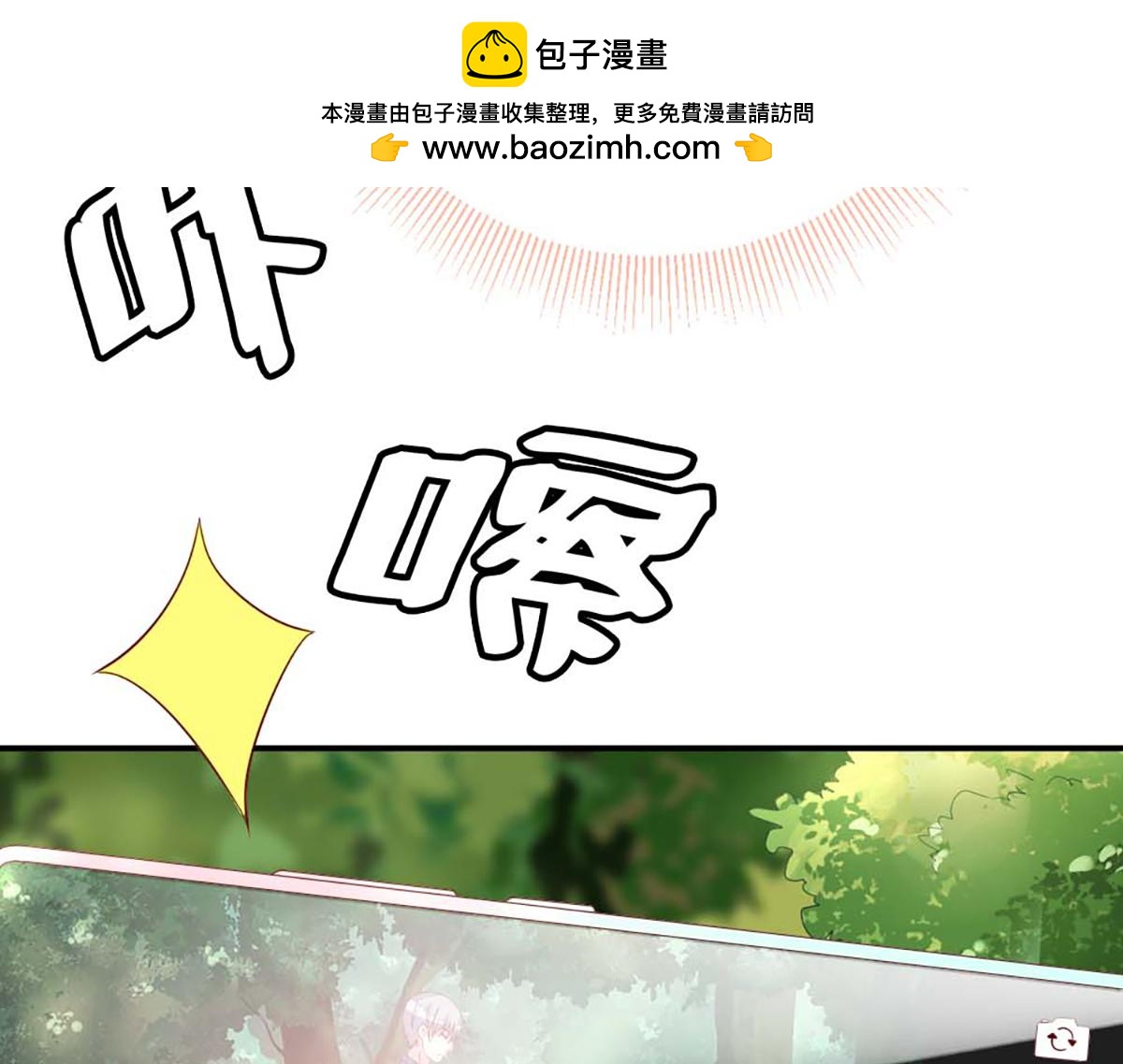 第143话(1/2)-第143话