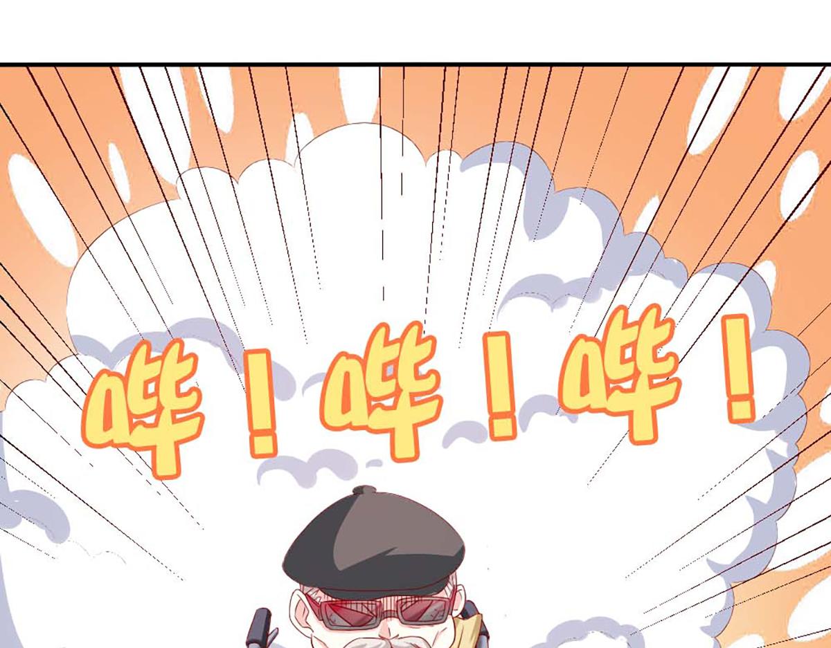 第143话(1/2)-第143话