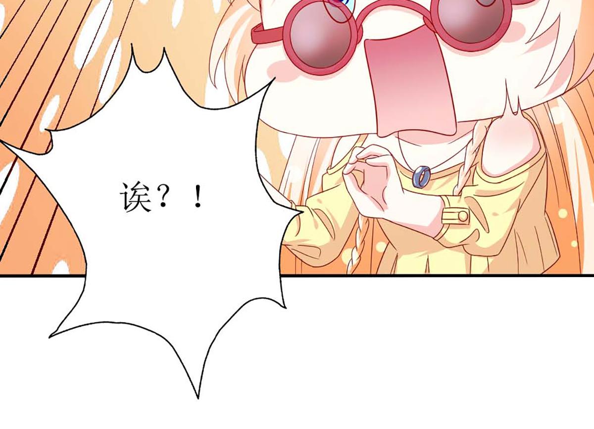 第143话(1/2)-第143话
