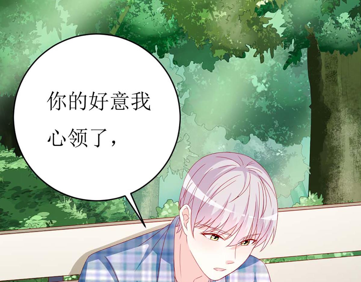 第143话(1/2)-第143话