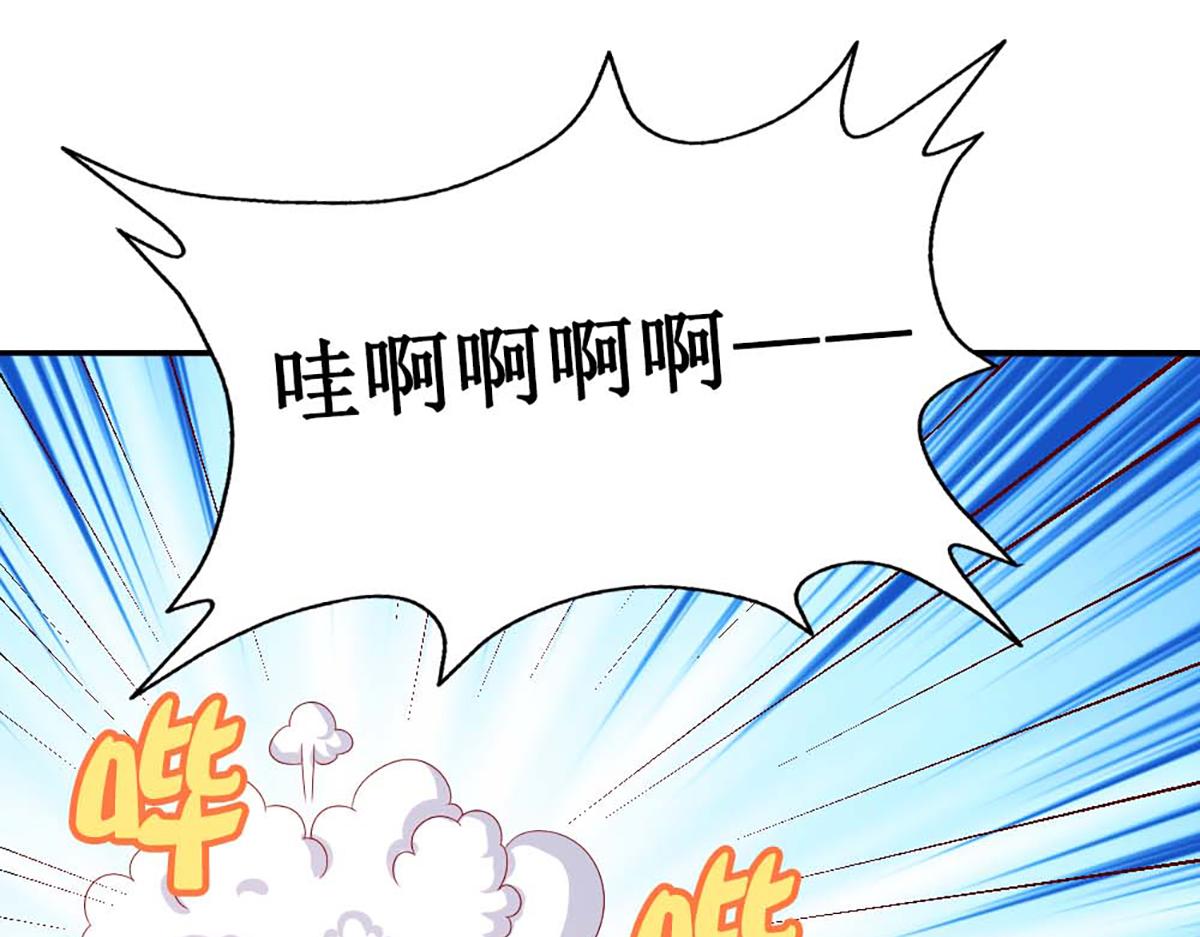 第143话(1/2)-第143话