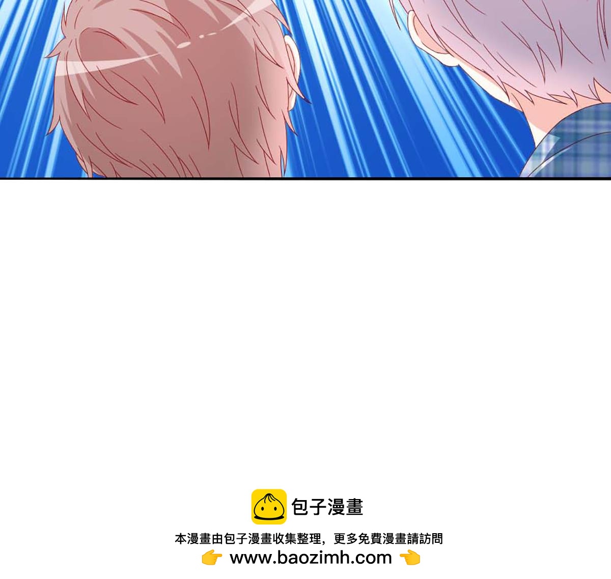 第143话(1/2)-第143话