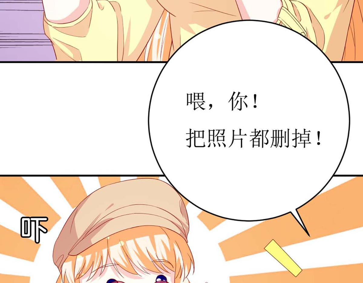 第143话(1/2)-第143话
