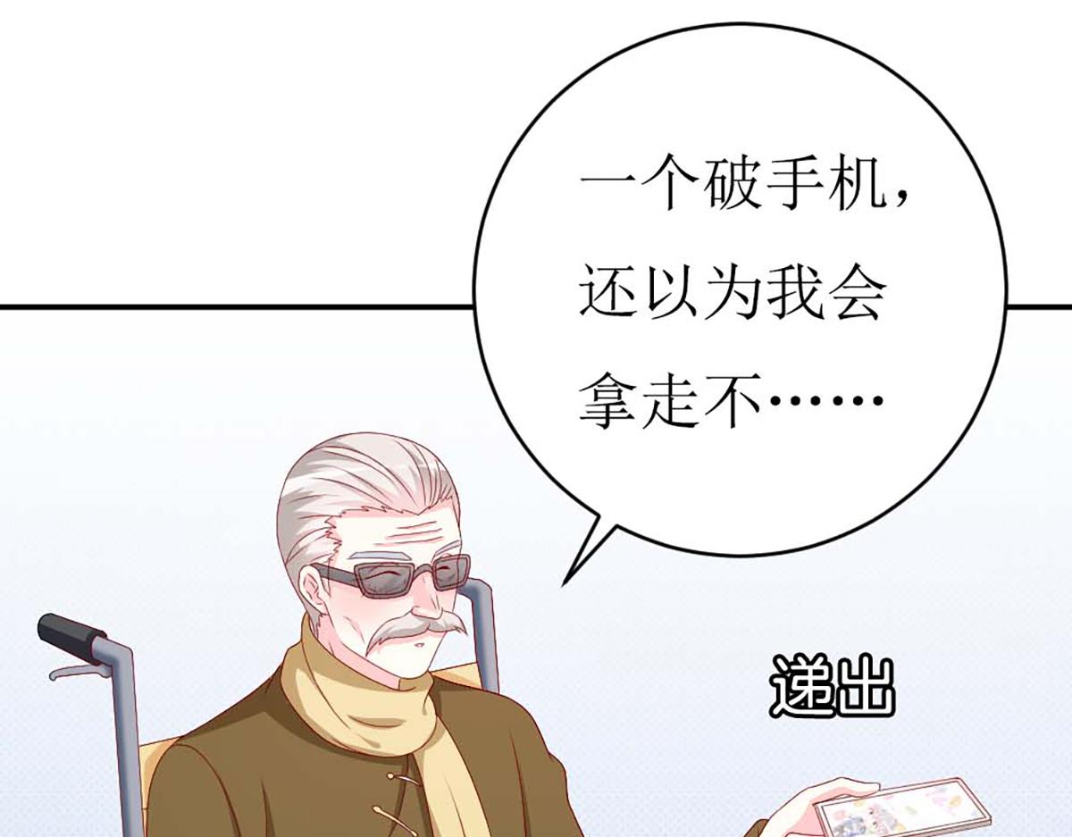 第145话(1/2)-第145话