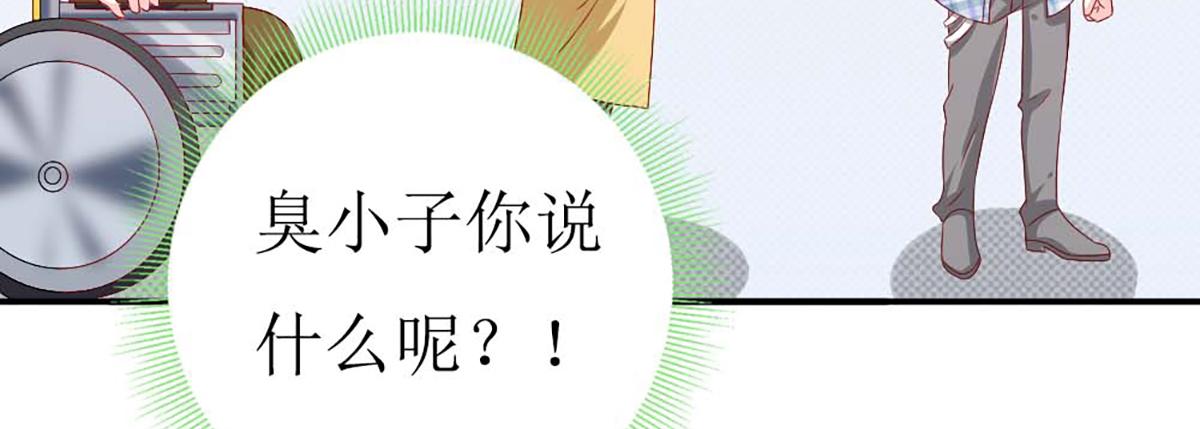 第145话(1/2)-第145话