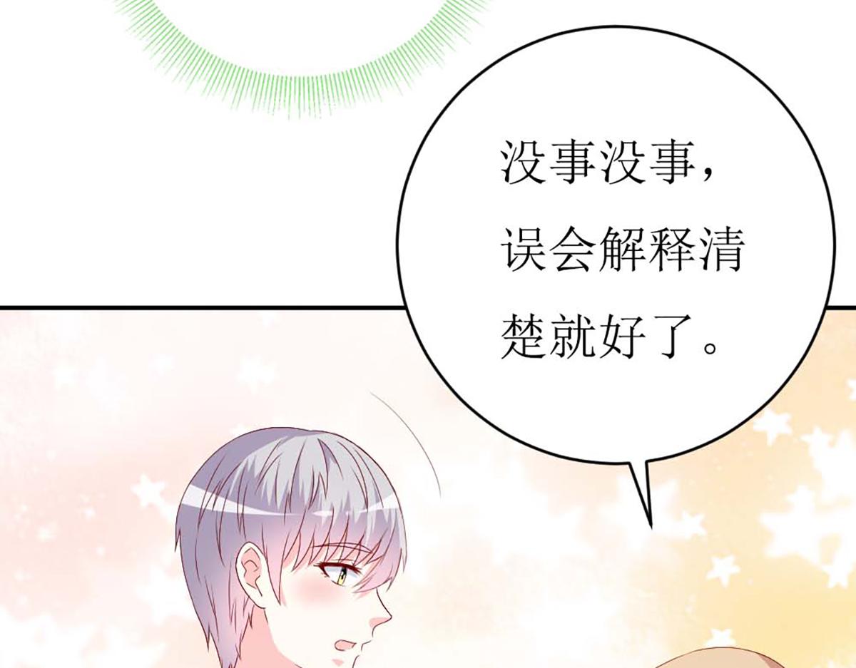第145话(1/2)-第145话