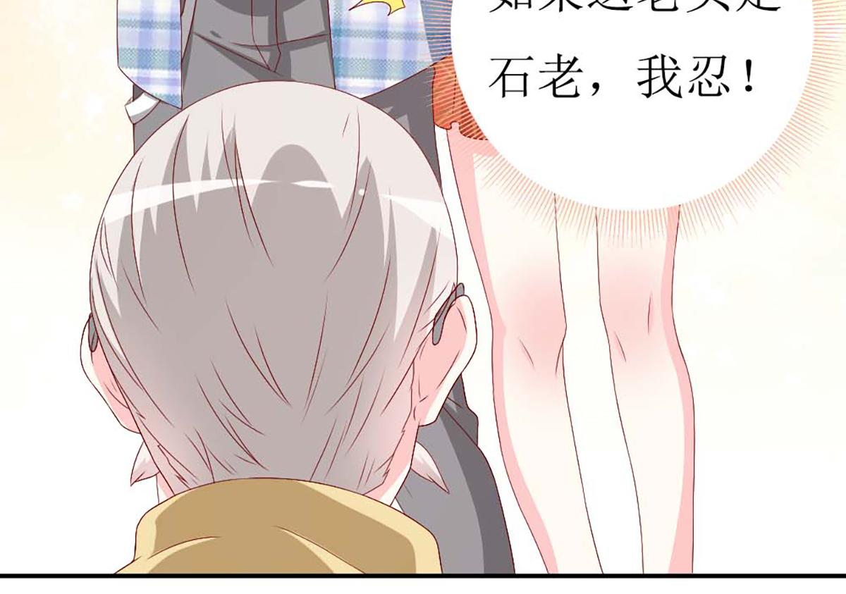 第145话(1/2)-第145话
