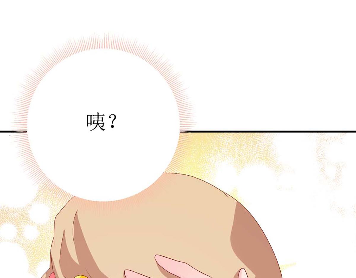 第145话(1/2)-第145话