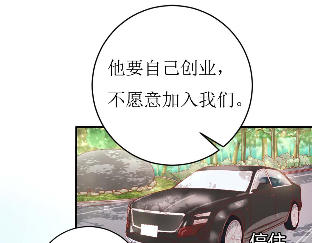 第145话(1/2)-第145话