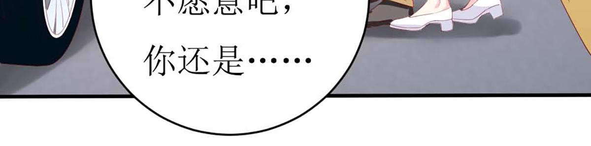 第145话(1/2)-第145话