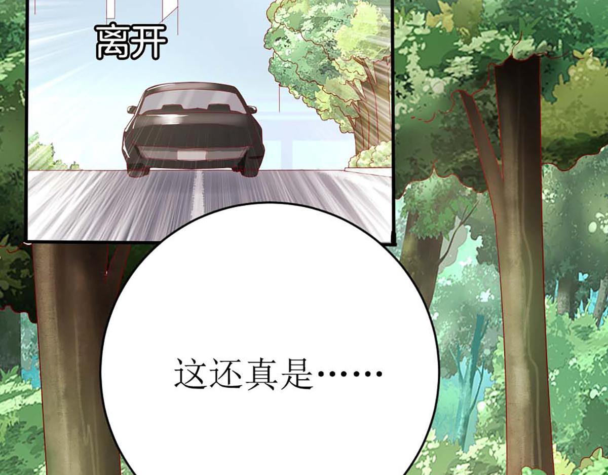 第145话(1/2)-第145话