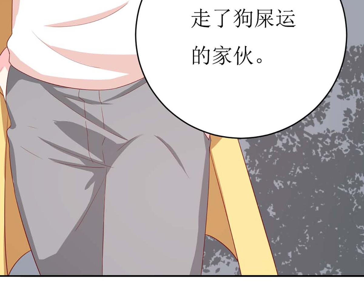 第145话(1/2)-第145话