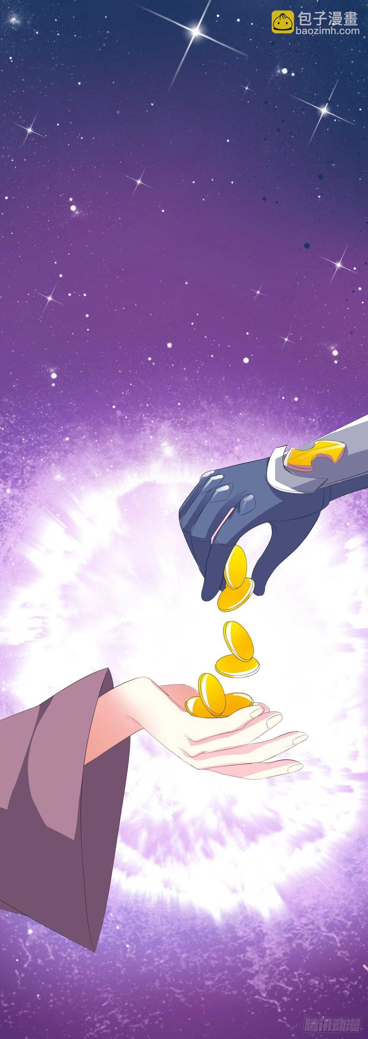 第15话-第15话